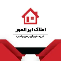 اجاره-آپارتمان-فولاد