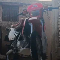 تریل ۲۰۰