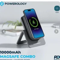 پاوربانک پاورلوژی  magsafe combo|لوازم جانبی موبایل و تبلت|بوشهر, |دیوار