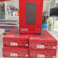 پاوربانک فست شیائومی 20000آمپر