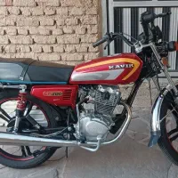 200 کویر|موتورسیکلت|ایوانکی, |دیوار