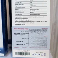 هارد اکسترنال یک ترا ۲ سال گارانتی ماتریس|قطعات و لوازم جانبی رایانه|همدان, |دیوار