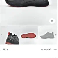 کفش اکو اصل اکبند|کیف، کفش، کمربند|تهران, امیریه|دیوار