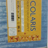 فرش السا و انا|فرش|اصفهان, آفاران|دیوار