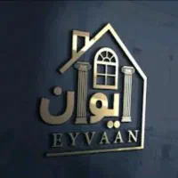 تهاتر مصالح و متریال ساختمانی