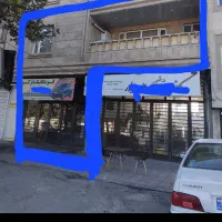 ملک تجاری مسکونی