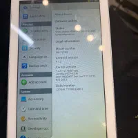 تبلت مخصوص بازی کودکان