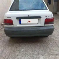 ماشین پراید