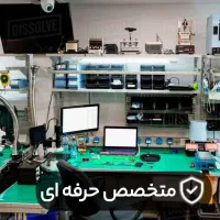 مرکز تخصصی فروش ایراد یابی و ارتقا کامپیوتر لپ تاپ
