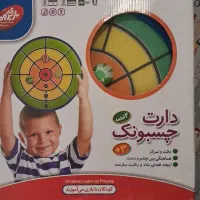 کلی بازی فکری سالم و تمیز