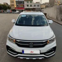 فردا موتور شاسی FMC SX5 درحدصفر زیرقیمت فروش فوری