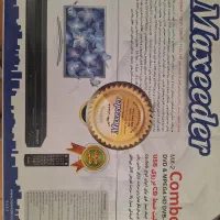 دیجیتال مکسیدر