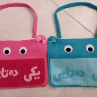 کیف مخصوص یکی ده تایی ریاضی آموزش ریاضی