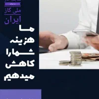 خدمات حسابداری