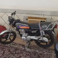 موتور معاوضه با آیفون