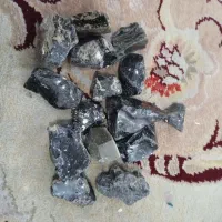 سنگ راف ابسدین، سرپانتین