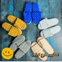 دمپایی روفرشی وحوله ای