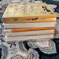 کتاب تست کنکوری پایه دهم