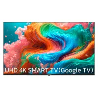 تلوزیون ۵۸ اینچ به قیمت عمده