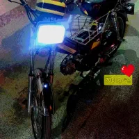 هوندا 70cc پیشرو