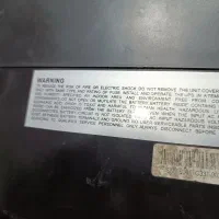 یو پی اس کره ای LG|قطعات و لوازم جانبی رایانه|بوشهر, |دیوار