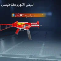فرهنگشر|کنسول، بازی ویدئویی و آنلاین|اهواز, فرهنگ شهر|دیوار