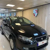 راناپلاس ارتقا یافته خشک زیر قیمت