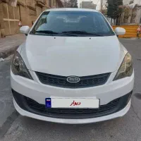 ام وی ام ۳۱۵ صندوقدار نیو