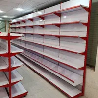 قفسه بندی یخساران