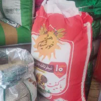 برنج ایرانی|خوردنی و آشامیدنی|تربت‌حیدریه, شهید بهشتی|دیوار