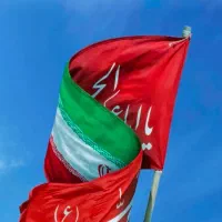 استخدام هتل اپارتمان معین