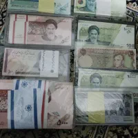 اسکناس سه قلو