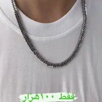 فروش زنجیر مردونه