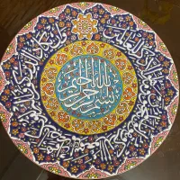 دیوار کوب مینا کاری|صنایع دستی و سایر لوازم تزئینی|شیراز, شهرک گلستان|دیوار