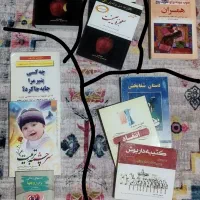 هر پک کتاب فقط ۵۰