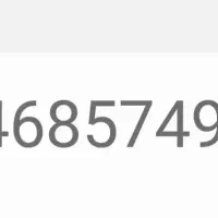 خط تلفن ثابت