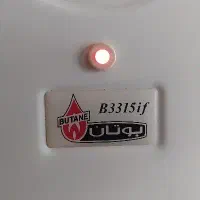 آبگرمکن بوتان If3315