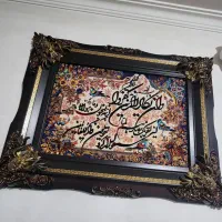 تابلو فرش ماشینی