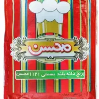 برنج هندی|خوردنی و آشامیدنی|باقرشهر, |دیوار