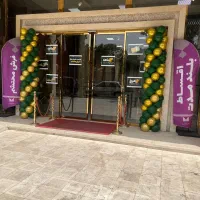 بادکنک ارایی وگل ارایی وفینگرفود دردقیقه۹۰|خدمات پذیرایی، مراسم|مشهد, شهید مطهری|دیوار