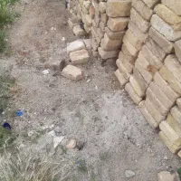 آجر سالم