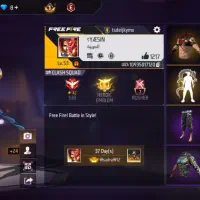 اک فری فایر .