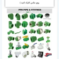 لوله کشی آب وفاضلاب ..تاسیسات ..ونصب ایفون