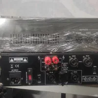 پاورپروساند