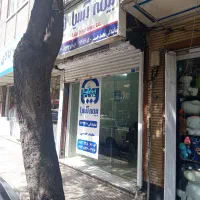 مغازه-15متری-بر-کیایی
