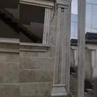 سنگ،کاشی،سرامیک