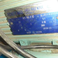 وسایل کارواش|ابزارآلات|کرمانشاه, |دیوار