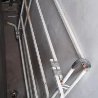 باربند