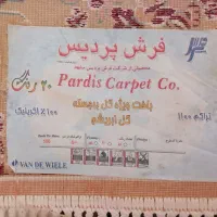یک جفت فرش ۶ متری پردیس مشهد( کاملا سالم ) درجه یک|فرش|تهران, نظام‌آباد|دیوار