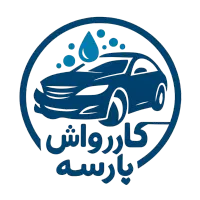 جذب نیروی کار در کارواش